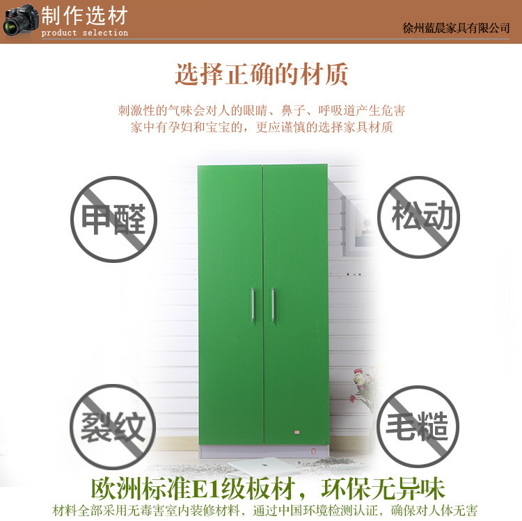 簡(jiǎn)約現(xiàn)代三門四門衣柜陽(yáng)臺(tái)儲(chǔ)物臥室三門四門衣柜廠家直供定制衣柜