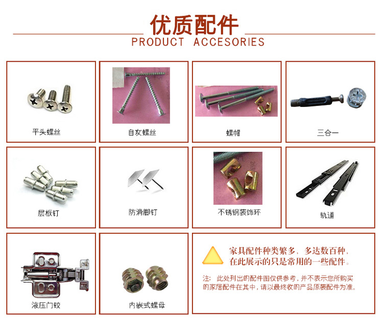 實(shí)木衣柜 整體收納衣柜衣櫥儲(chǔ)物柜 四門衣柜 廠家批發(fā)松木 衣柜