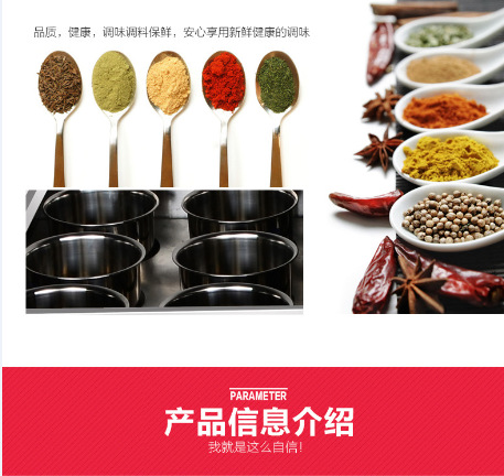 廠家直銷不銹鋼調(diào)料車 廚房調(diào)料臺(tái) 商用廚具餐車可定做