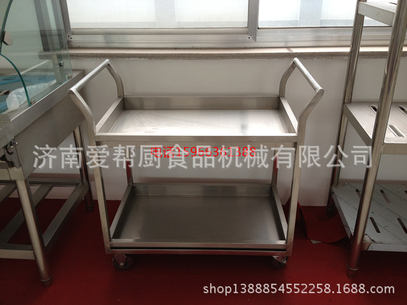 不銹鋼雙層手推餐車，服務車，調料車