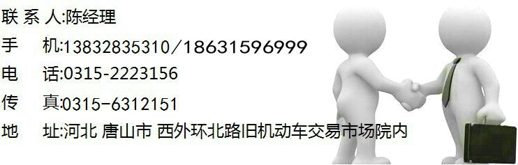 供應(yīng)優(yōu)質(zhì) 304防銹不銹鋼廚具 特賣簡易調(diào)料車 戶外不銹鋼廚具