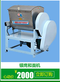 供應(yīng)優(yōu)質(zhì) 304防銹不銹鋼廚具 特賣簡易調(diào)料車 戶外不銹鋼廚具