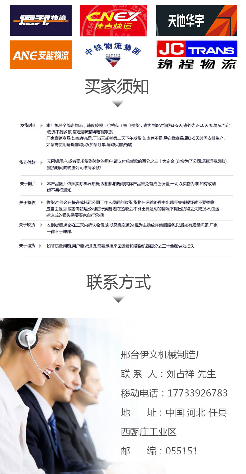 2017新款商用 電動手推車 工地斗車 拉磚車手推電動混凝土搬運(yùn)車