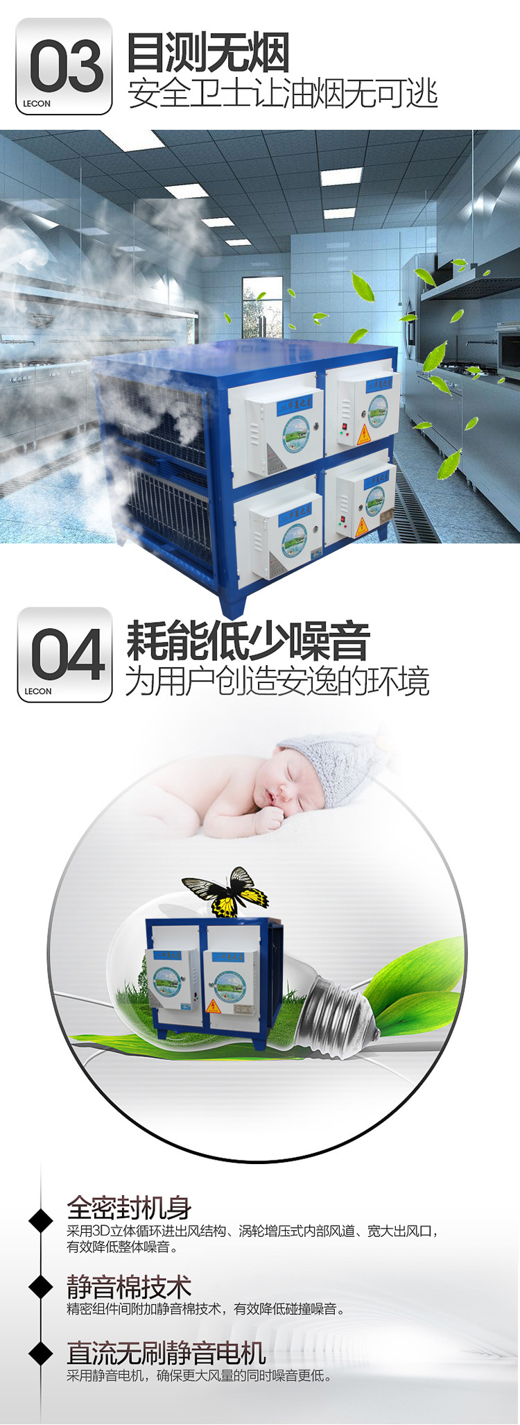 未標(biāo)題-1_07