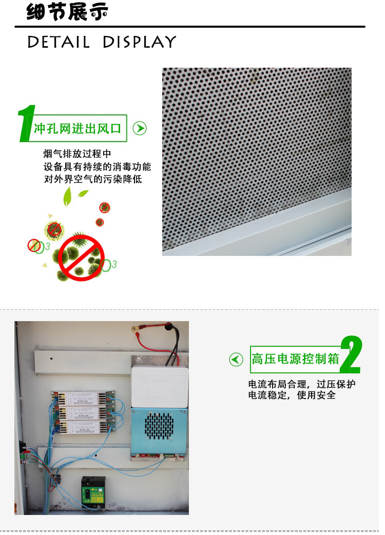 未標(biāo)題-1_09