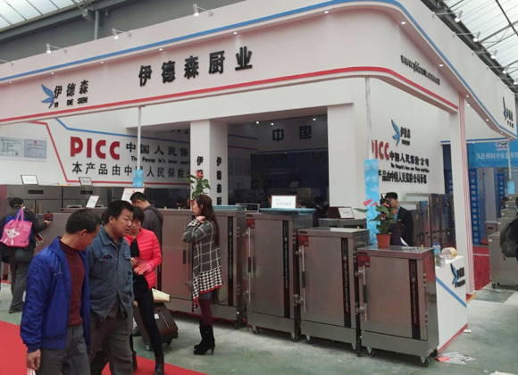 第十屆中國(博興)國際廚具節(jié)隆重開幕